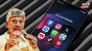 বিরাট ঘোষণা চন্দ্রবাবুর