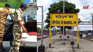 তার আগেই সোমবার সকাল থেকে ব্যান্ডেল স্টেশনে জিআরপি