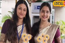 Money Making Tips: চকোলেটের ব্যবসায় বাজিমাত দুই বোনের!