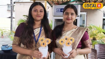 সানফ্লাওয়ার