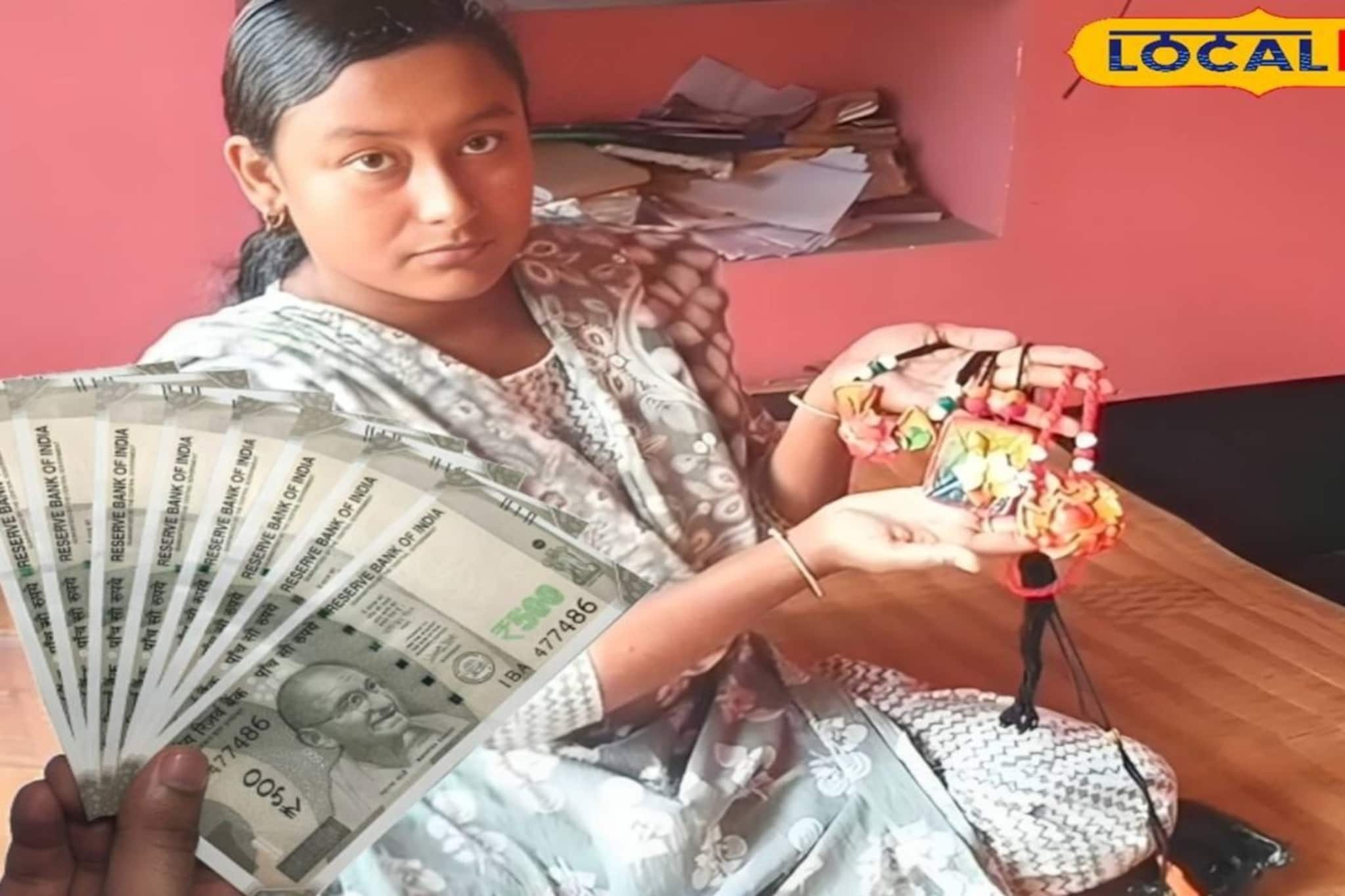 পড়াশোনার পাশাপাশি বিপুল রোজগারের নতুন দিশা দেখাচ্ছে কলেজ ছাত্রী!  