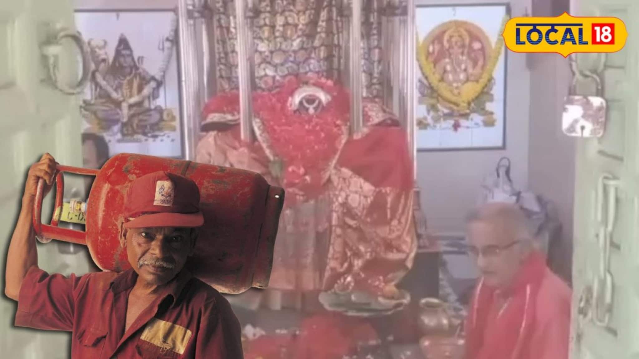 LPG Crisis: রান্নার গ্যাসের সংকট! ভোগ বিতরণ বন্ধ বর্ধমানের সর্বমঙ্গলা মন্দিরে, কবে থেকে জানুন