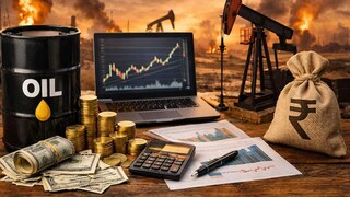 অপরিশোধিত তেলে কীভাবে বিনিয়োগ করবেন?