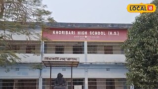 এলপিজি সঙ্কটে মিড-ডেডমিল বন্ধের আশঙ্কা খড়িবাড়ি হাইস্কুলে