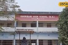 LPG Crisis: তিনদিন ধরে বুকিং করেও মিলছে না সিলিন্ডার, গ্যাসের অভাবে ৪০০ পড়ুয়ার মিড-ডে-মিল বন্ধ হওয়ার জোগাড়! দুশ্চিন্তায় স্কুল কর্তৃপক্ষ