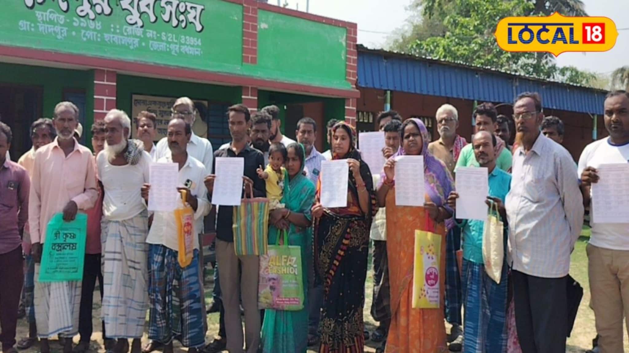 বাদের তালিকায় রেকর্ড, সাপ্লিমেন্টারি লিস্ট বের হতেই ব্যাপক শোরগোল পূর্ব বর্ধমানে
