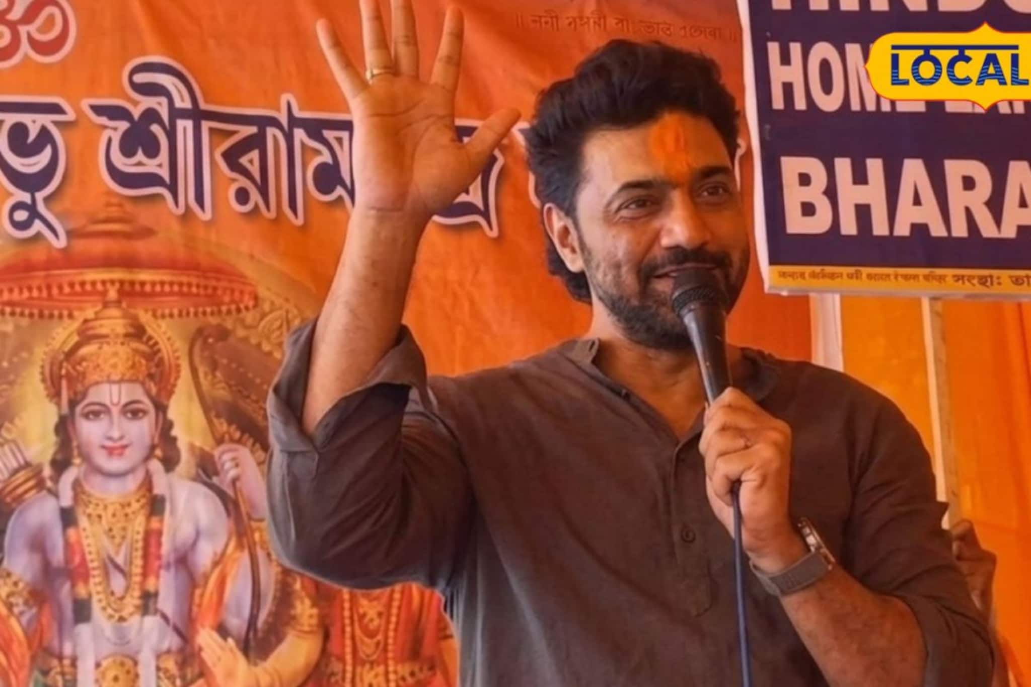 ‘রাম ভক্তি’ থেকে ‘মাস্টার প্ল্যান’, ঘাটালে এক দিনে দুই মেজাজে ধরা দিলেন দেব ‘রাম ভক্তি’ থেকে ‘মাস্টার প্ল্যান’, ঘাটালে এক দিনে দুই মেজাজে ধরা দিলেন দেব