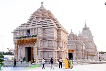 Digha Jagannath Mandir: চন্দ্রগ্রহণ উপলক্ষে দিঘায় জগন্নাথ ধামে বিশেষ সময়সূচি, নির্দিষ্ট সময়েই দর্শন!