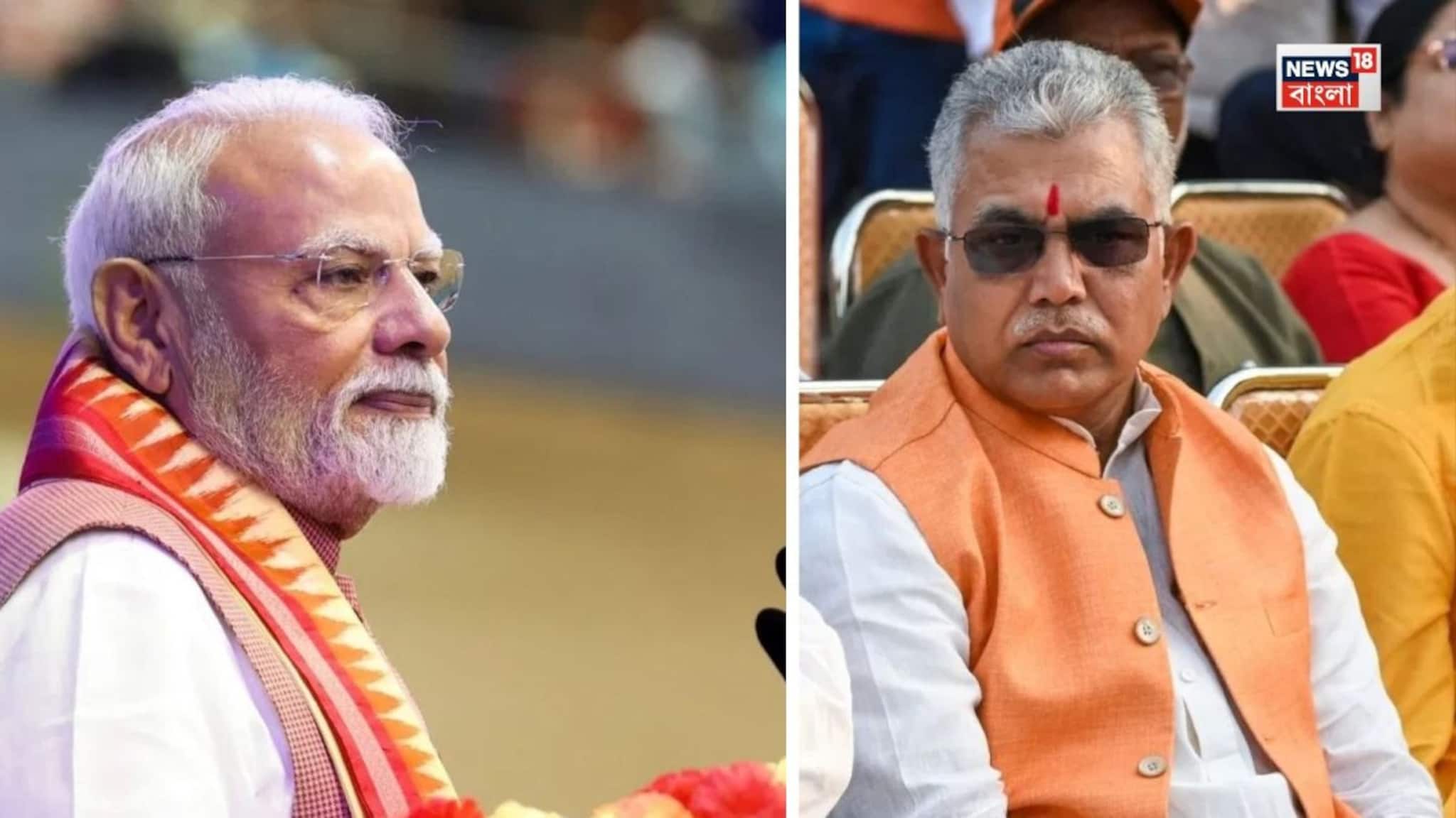 'আরে তুম তো বহত বদমাশ হো...!' দিলীপ ঘোষের হাত ধরে ব্রিগেড মঞ্চে হঠাৎ বললেন মোদি, মুহূর্তেই মুচকি হাসি দিলীপের!