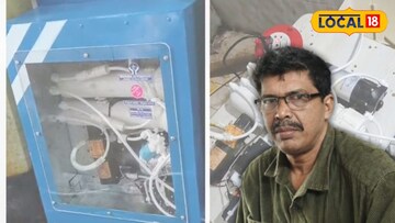 ডিস্টিল্ড