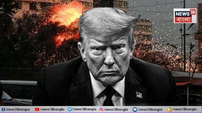 ইজরায়েলের হামলার থেকে দূরত্ব বাড়ালেন ট্রাম্প