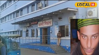 ইদের আগে চুল কাটতে গিয়ে দুর্ঘটনায় প্রাণ গেল কিশোরের