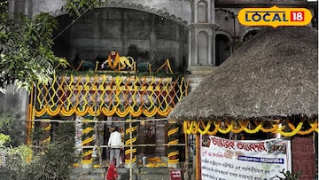 অট্টহাস