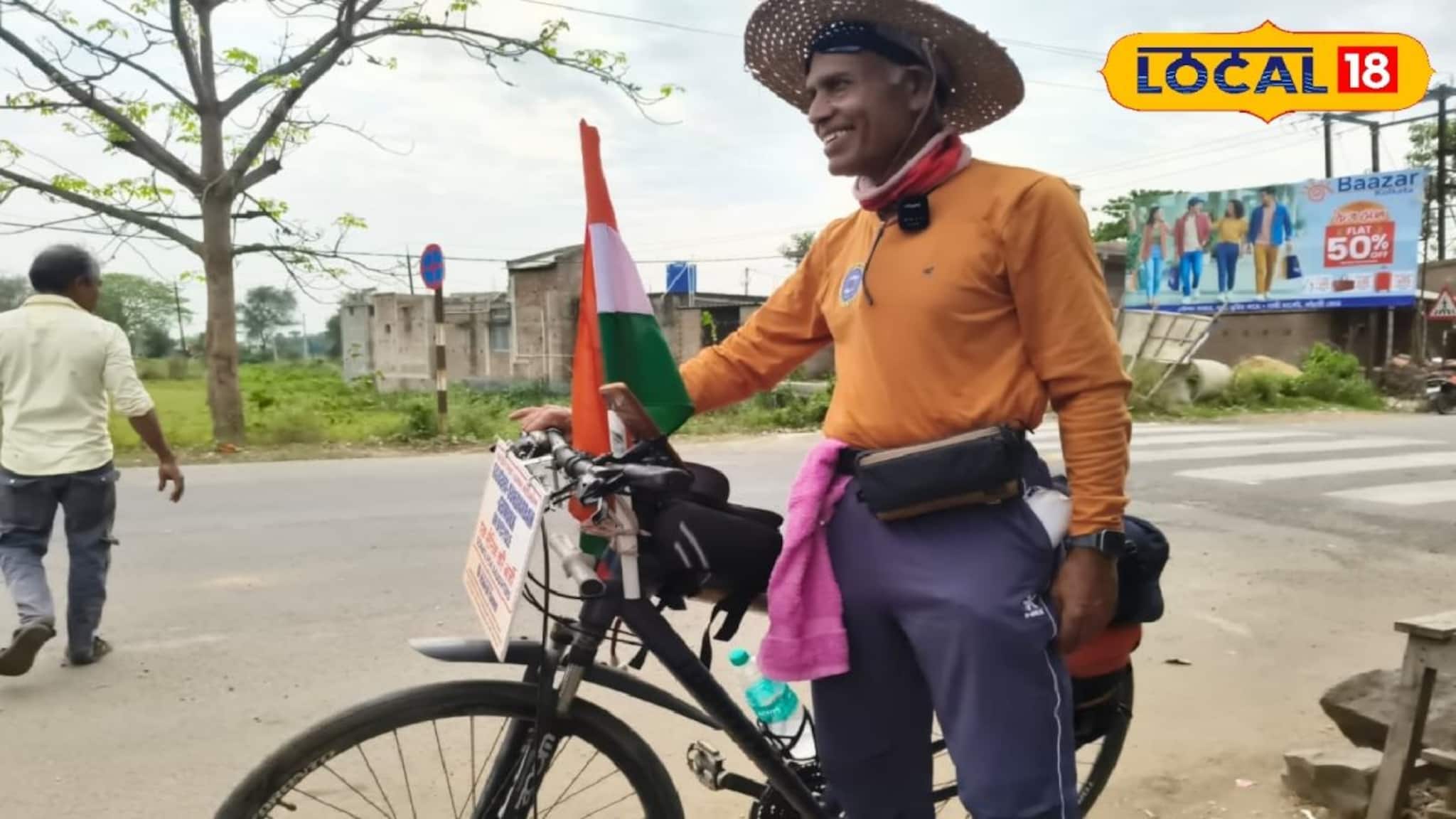 East Bardhaman News: যৌবনে দেশের জন্য লড়েছেন, এবার লড়ছেন কন্যা সন্তানদের জন্য! সাইকেল নিয়ে দেশ ভ্রমণে প্রাক্তন বায়ুসেনা কর্মী