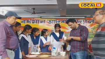 দোলযাত্রার