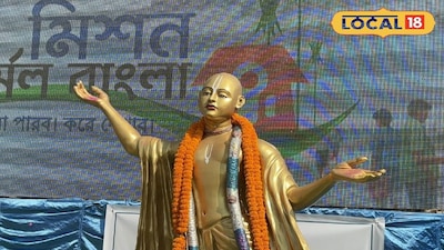 কাটোয়ায় চৈতন্য মহাপ্রভুর আবেগে বসন্ত উৎসব