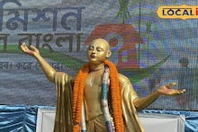 Holi 2026: চৈতন্যদেবের দীক্ষাপ্রাপ্তির ভূমিতে রঙের খেলা, ময়দানে কাটোয়াবাসীর বাঁধভাঙা উচ্ছ্বাস! বসন্ত উৎসবে ভক্তি আর সংস্কৃতি মিলেমিশে একাকার