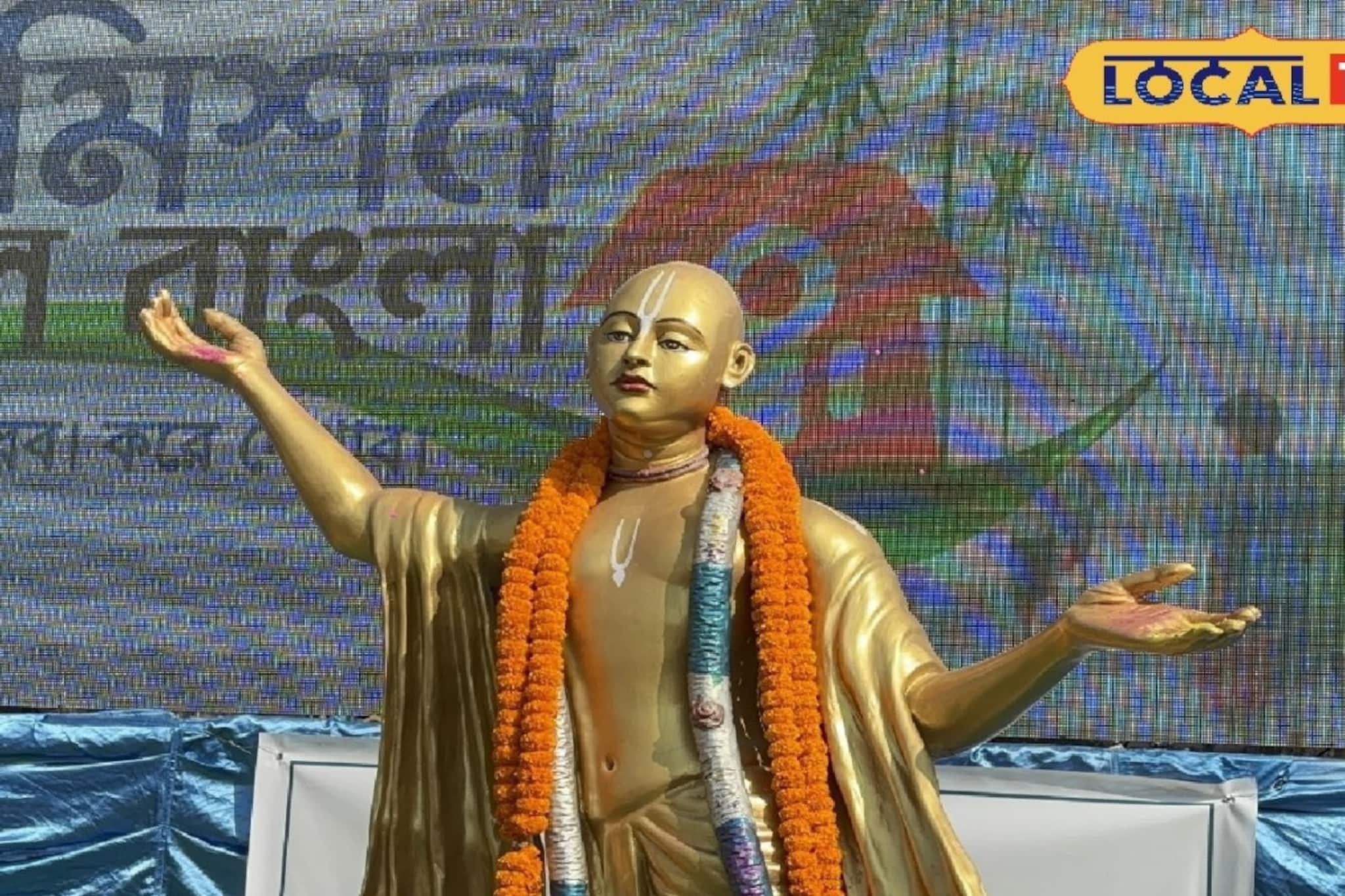 চৈতন্যদেবের দীক্ষাপ্রাপ্তির ভূমিতে রঙের খেলা, ময়দানে কাটোয়াবাসীর বাঁধভাঙা উচ্ছ্বাস চৈতন্যদেবের দীক্ষাপ্রাপ্তির ভূমিতে রঙের খেলা, ময়দানে কাটোয়াবাসীর বাঁধভাঙা উচ্ছ্বাস