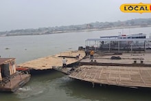 East Bardhaman News: নৌকা লক্ষ্য করে ধেয়ে আসছে ঝাঁকে ঝাঁকে ইট-পাথর, ছাত্র তলিয়ে যাওয়ার ঘটনায় ফেরিঘাটে লঙ্কাকাণ্ড! চরম দুর্ভোগ যাত্রীদের