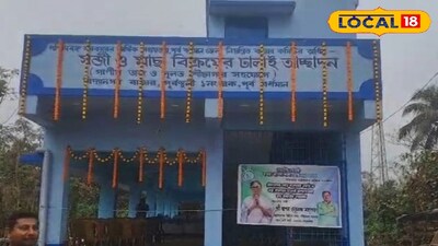 কালনা বিদ্যানগর মোড়ে তৈরি নতুন মার্কেট