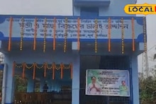 East Bardhaman News: প্রতিদিন চড়া রোদ, বৃষ্টিতে ভিজে কেনাকাটা করার দিন অতীত, আধুনিক পরিকাঠামোয় ঝাঁ চকচকে বাজার কালনায়! খুশি ক্রেতা-বিক্রেতা সকলে