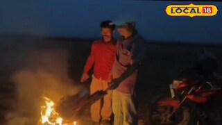 মাঠে পুড়িয়ে দেওয়া হচ্ছে জাল 