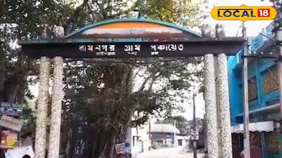 চারটি বুথ থেকে বাদ পড়ল ৬৮৭ ভোটারের নাম