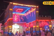 Basanti Puja 2026: হলুদ-নীল-লালের মায়াবী খেলা, বাসন্তী পুজোর ৫০ বছরে চোখ ধাঁধানো আয়োজন! পটাশপুরের মণ্ডপে উপচে পড়া ভিড়