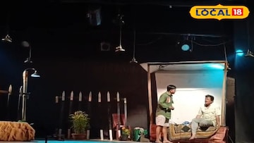 পাঁশকুড়ার