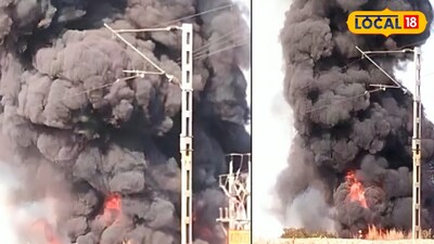 হোলির দিনে কাঁথিতে ভয়াবহ আগুন