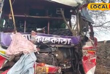 East Medinipur News: ওভারটেক করতে গিয়ে চরম বিপত্তি, ট্রাকের পিছনে সজোরে ধাক্কা দূরপাল্লার বাসের! বেপরোয়া গতির মাসুল দিলেন সাধারণ যাত্রীরা