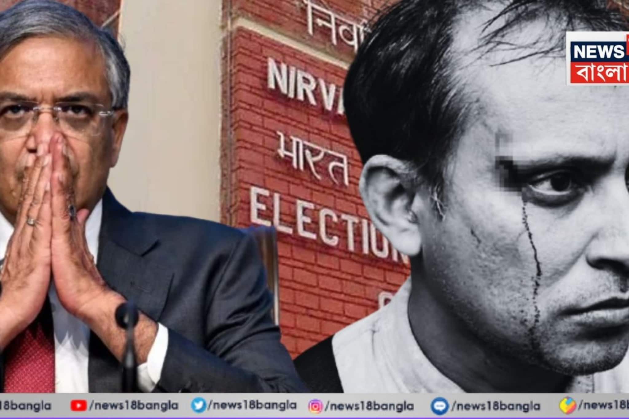 শিক্ষক জখম কাণ্ডের জের, হাঁসখালি ব্লকের BDO সায়ন্তন ভট্টাচার্যকে সাসপেন্ড নির্বাচন কমিশনের