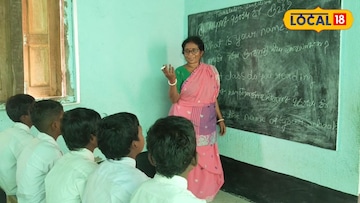 সাঁওতালি