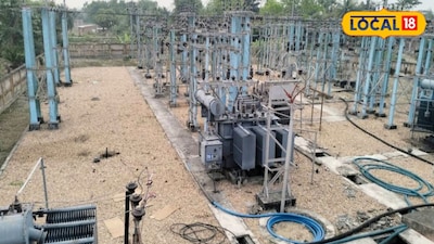 পাওয়ার হাউস