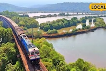 Indian Railways Special Train: ভারতীয় রেলের মেগা উপহার! এপ্রিলে বাংলার সঙ্গে এইসব রাজ্যকে জুড়বে ২৮ স্পেশ্যাল ট্রেন, ভোটের কথা মাথায় রেখে বড় সিদ্ধান্ত
