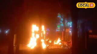 মিরিকের চা-বাগান সংলগ্ন গ্রামে  আগুনRepresentative Image