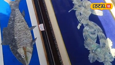 আঁশ দিয়ে তৈরি শোপিস 