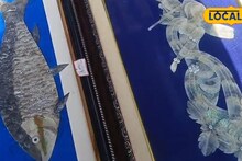 Money Making Tips: ফেলে দেওয়া আঁশই এখন রোজগারের দিশা! তৈরি হচ্ছে অপূর্ব সব জিনিস, হাজার হাজার টাকা আয় করছেন মেদিনীপুরের মহিলারা