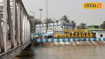 বাস্তবের পথে গঙ্গাসাগর সেতু! কেমন দেখতে হবে এই মেগা ব্রিজ! সামনে এল ফার্স্ট লুক বাস্তবের পথে গঙ্গাসাগর সেতু! কেমন দেখতে হবে এই মেগা ব্রিজ! সামনে এল ফার্স্ট লুক