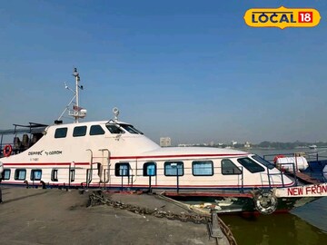 সড়কপথের ঝক্কি শেষ! ডায়মন্ড হারবার থেকে গঙ্গাসাগর যাওয়ার নতুন ক্রুজ পরিষেবা, জেনে নিন টিকিট বুকিংয়ের উপায়