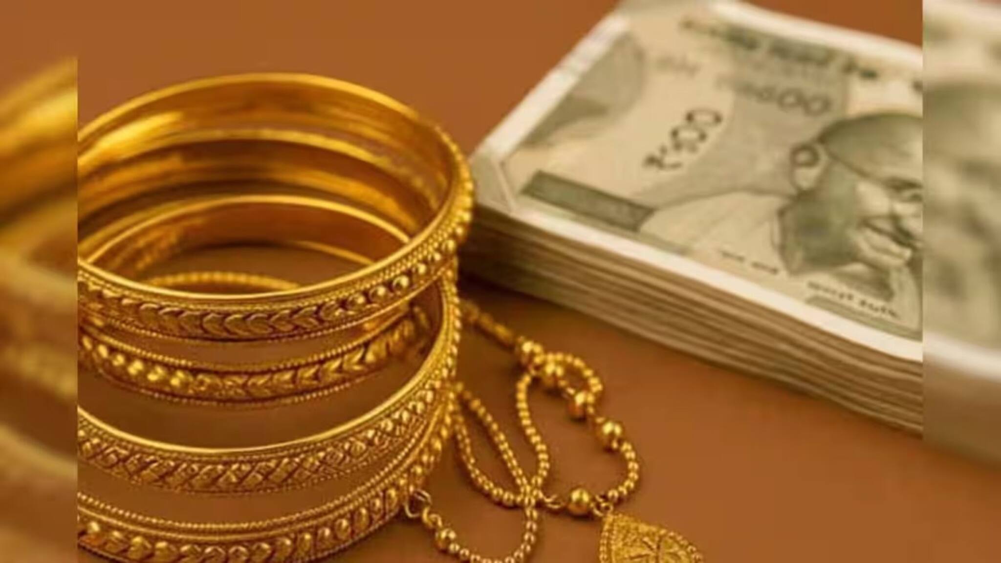 সবচেয়ে সস্তা Gold Loan কোথায় পাওয়া যায়? কোন ব্যাঙ্ক এবং NBFC সবচেয়ে আকর্ষণীয় অফার দিচ্ছে তা জেনে নিন