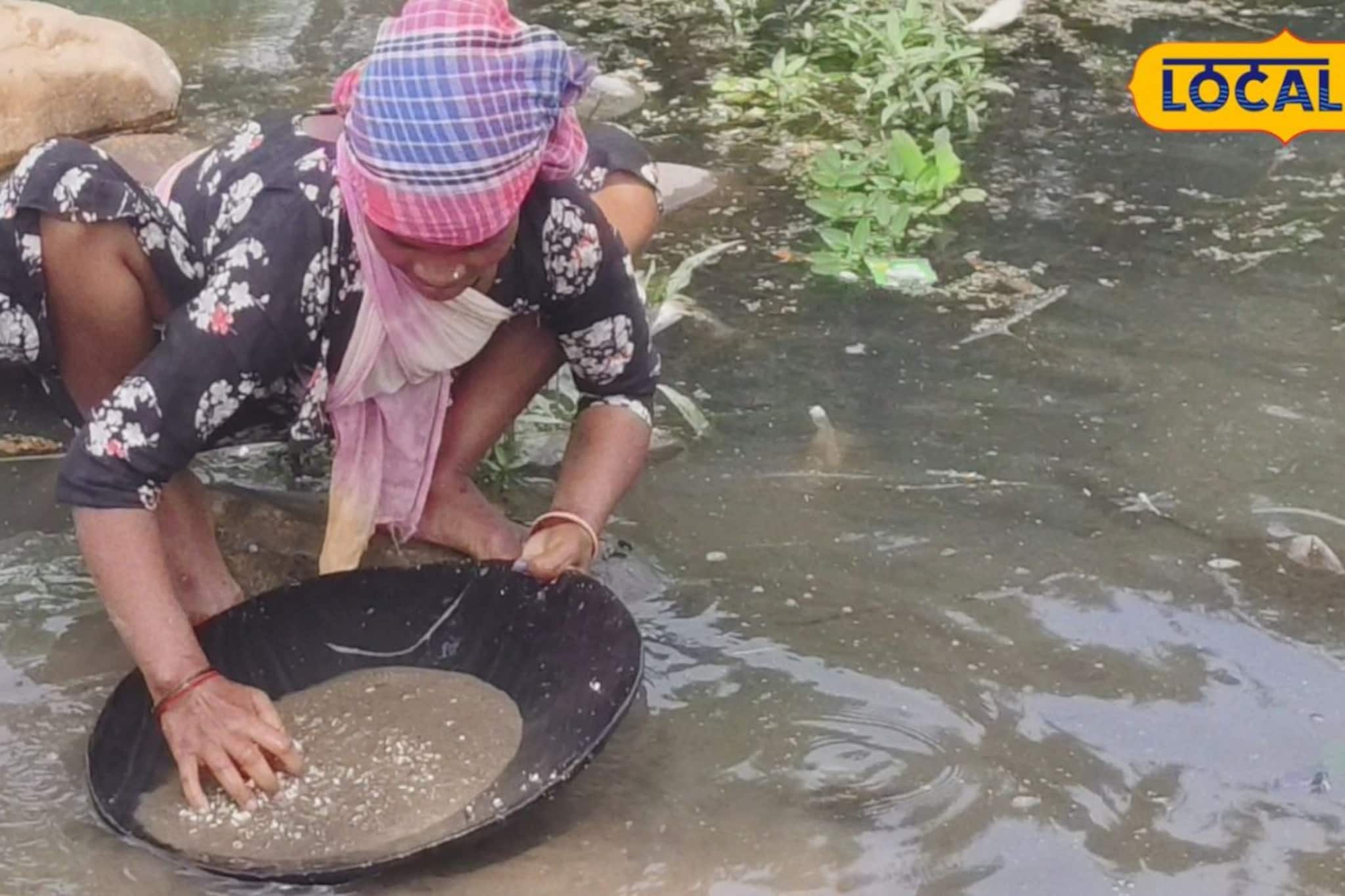 করলা নদীতে সোনা? মহারাষ্ট্র টু জলপাইগুড়ি, হাতড়ে যা বের করেন ওঁরা করলা নদীতে সোনা? মহারাষ্ট্র টু জলপাইগুড়ি, হাতড়ে যা বের করেন ওঁরা