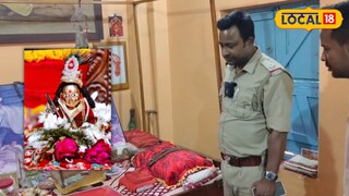 দুঃসাহসিক চুরির ঘটনা ঘটে গেল বীরভূমে