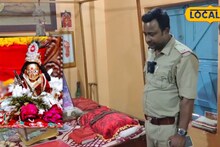 Birbhum News: দুবরাজপুরে দুঃসাহসিক চুরি! নবদ্বীপ থেকে আনা অষ্টধাতুর গোপাল মূর্তি-স্বর্ণালংকার লোপাট