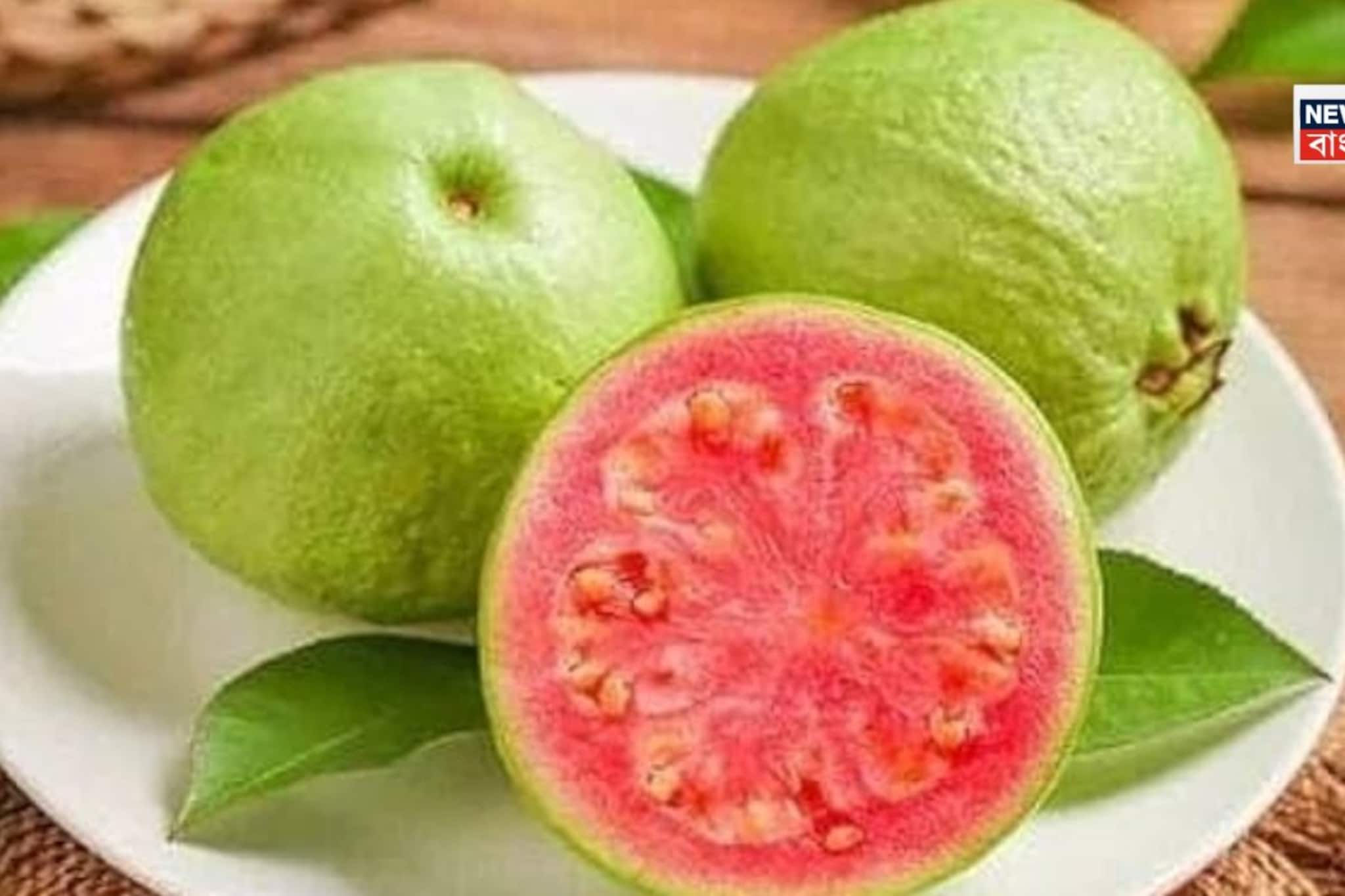 'পিঙ্ক' পেয়ারা দেখেছেন? সবুজ নাকি গোলাপি, কোন পেয়ারা খাওয়া উচিত অনেকেই জানেন না কিন্তু