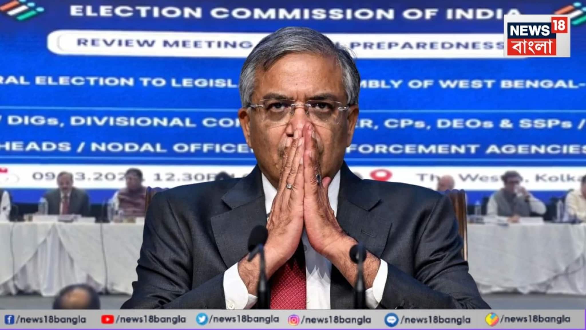 Chief Election Commissioner: হিংসা বরদাস্ত করা হবে না! 'টুনাইট ইজ দ্য নাইট...', এজেন্সিদের সঙ্গে বৈঠকে কড়া বার্তা নির্বাচন কমিশনারের