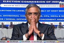 Chief Election Commissioner: হিংসা বরদাস্ত করা হবে না! 'টুনাইট ইজ দ্য নাইট...', এজেন্সিদের সঙ্গে বৈঠকে কড়া বার্তা নির্বাচন কমিশনারের