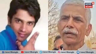 উত্তর প্রদেশের গাজিয়াবাদে গত ১৩ বছর ধরে কোমায় থাকা ৩০ বছর বয়সী হরিশ রানার প্যাসিভ ইউথানেশিয়ার আবেদনের উপর সুপ্রিম কোর্ট তার রায় দিয়েছে। 