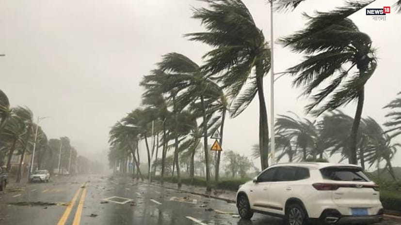 রাজ্যের ১ জেলায় ঝড়-বৃষ্টির পরিস্থিতি। আগামী দুই থেকে তিন ঘণ্টায় বজ্রবিদ্যুৎ-সহ বৃষ্টির সতর্কতা। রাজ্যের ১ জেলায় ঝড়-বৃষ্টির পরিস্থিতি। আগামী দুই থেকে তিন ঘণ্টায় বজ্রবিদ্যুৎ-সহ বৃষ্টির সতর্কতা।