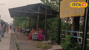 হাওড়া-আমতা